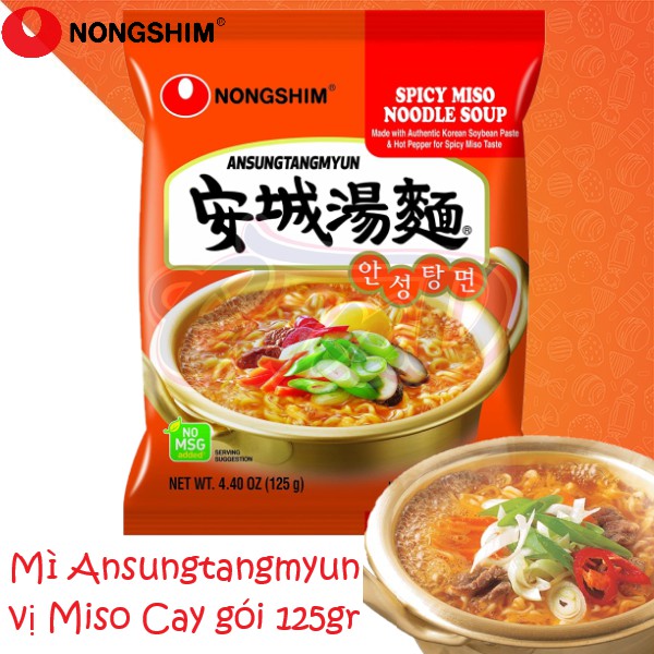 Mì Ansungtangmyun vị Miso Cay gói 125gr