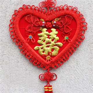 *CHỮ HỶ TREO BẰNG VẢI THÊU  <ĐỘC & LẠ>