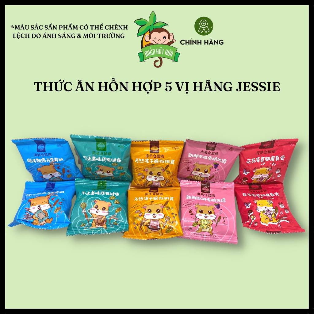 Thức ăn cho hamster - Thức ăn gói nhỏ bổ sung dinh dưỡng nhiều vị chính hãng Jessie dành cho mọi độ tuổi cho hamster
