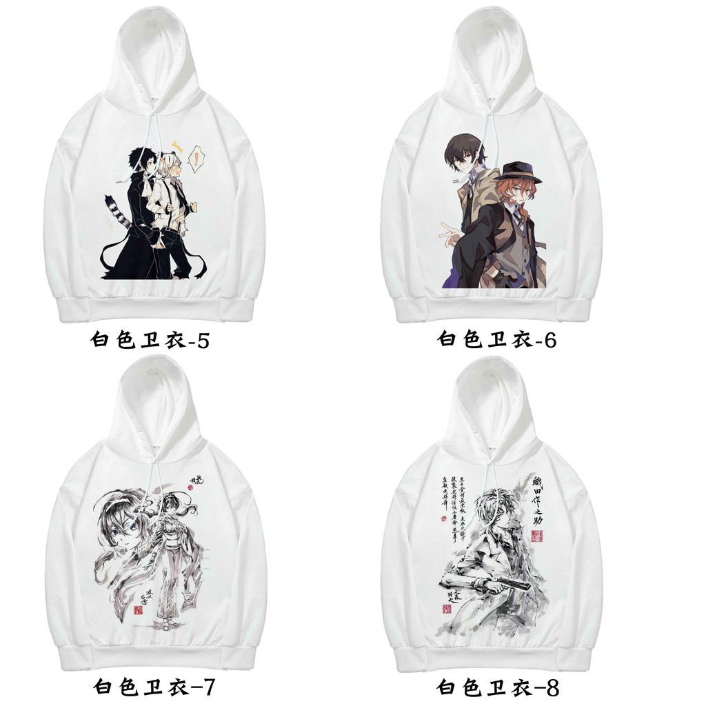 Áo Hoodie Truyện Tranh Bungo Stray Dogs