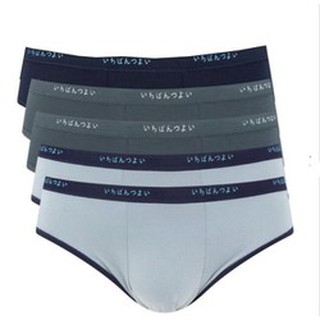 Bộ 5 quần lót nam cotton