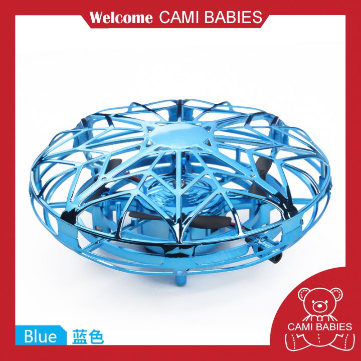 Đĩa bay UFO cảm ứng hồng ngoại đa chiều tự động bay tránh va đập cao cấp cực độc đáo vui nhộn cho bé