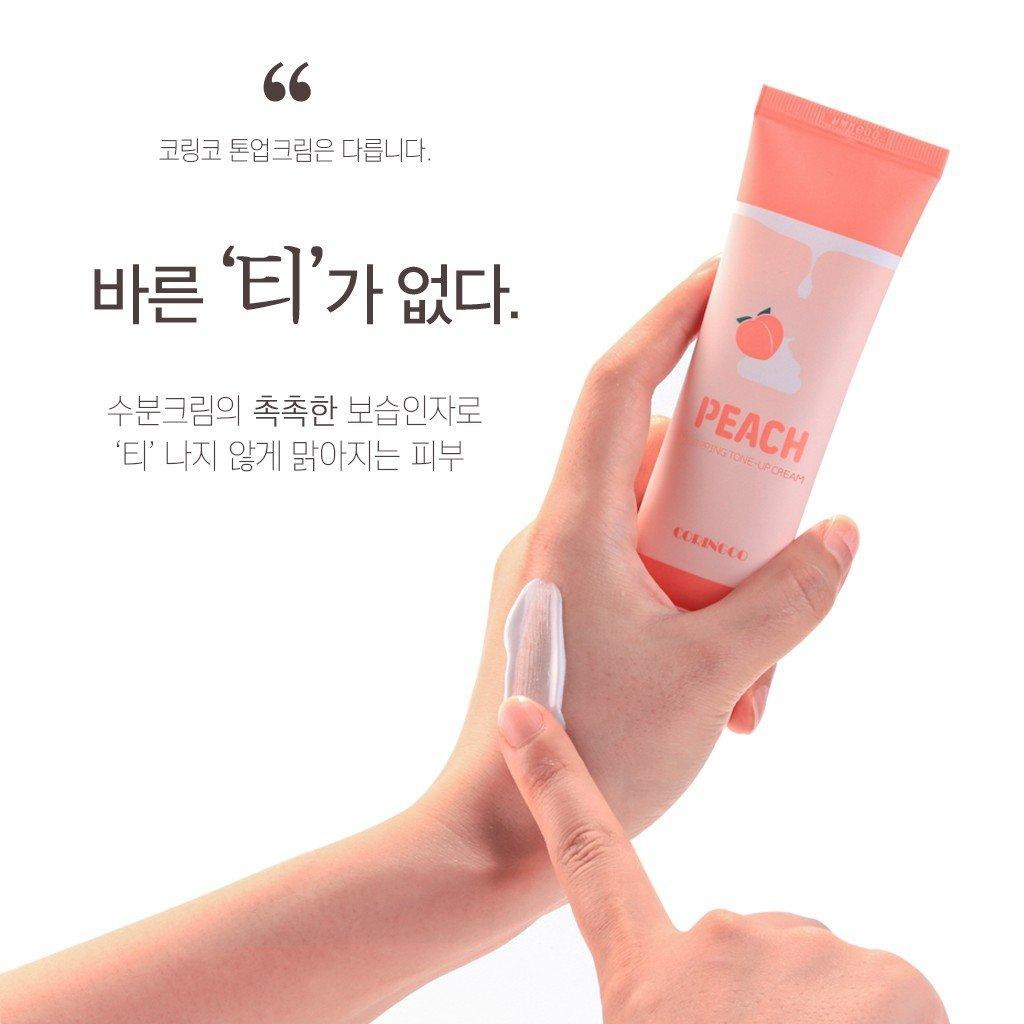 Kem dưỡng trắng da đào PEACH Tone Up Cream 50ml Hương quả đào - HONGS BEAUTY