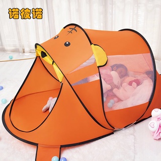 Lều trẻ em tự bung, Lều cho bé