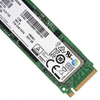 Ổ cứng SSD M2-PCIe 256GB OEM Samsung 970 EVO