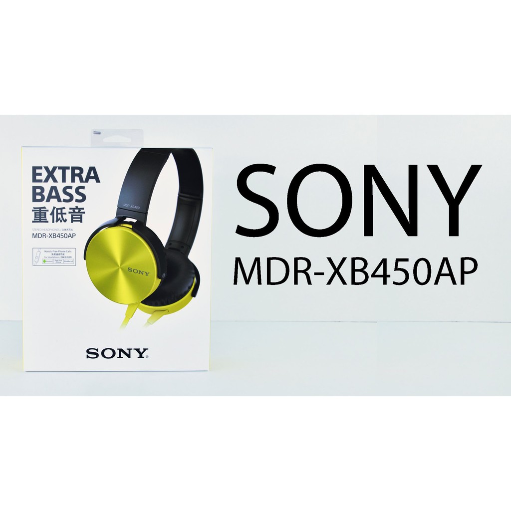 tai nghe chụp tai Sony Extra Bass MDR-XB450AP