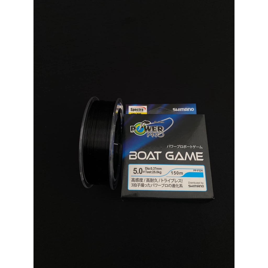 Cước Shimano Boat Game 150m Màu Đen