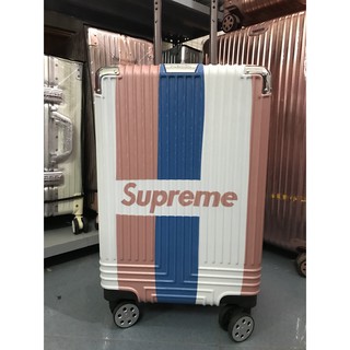 {FREESHIP} Vali kéo LuS 20inch (KHÔNG BAO GỒM CỐP)