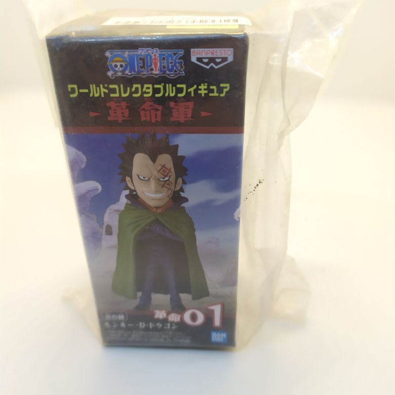 Mô hình one piece chính hãng - chỉ huy quân cách mạng Dragon WCF new
