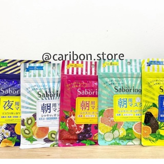 Mặt nạ Saborino Morning Face Mask