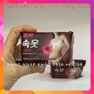 Xà phòng giặt đồ lót Hàn Quốc MKH 150g