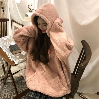 Áo hoodie lông Pastel