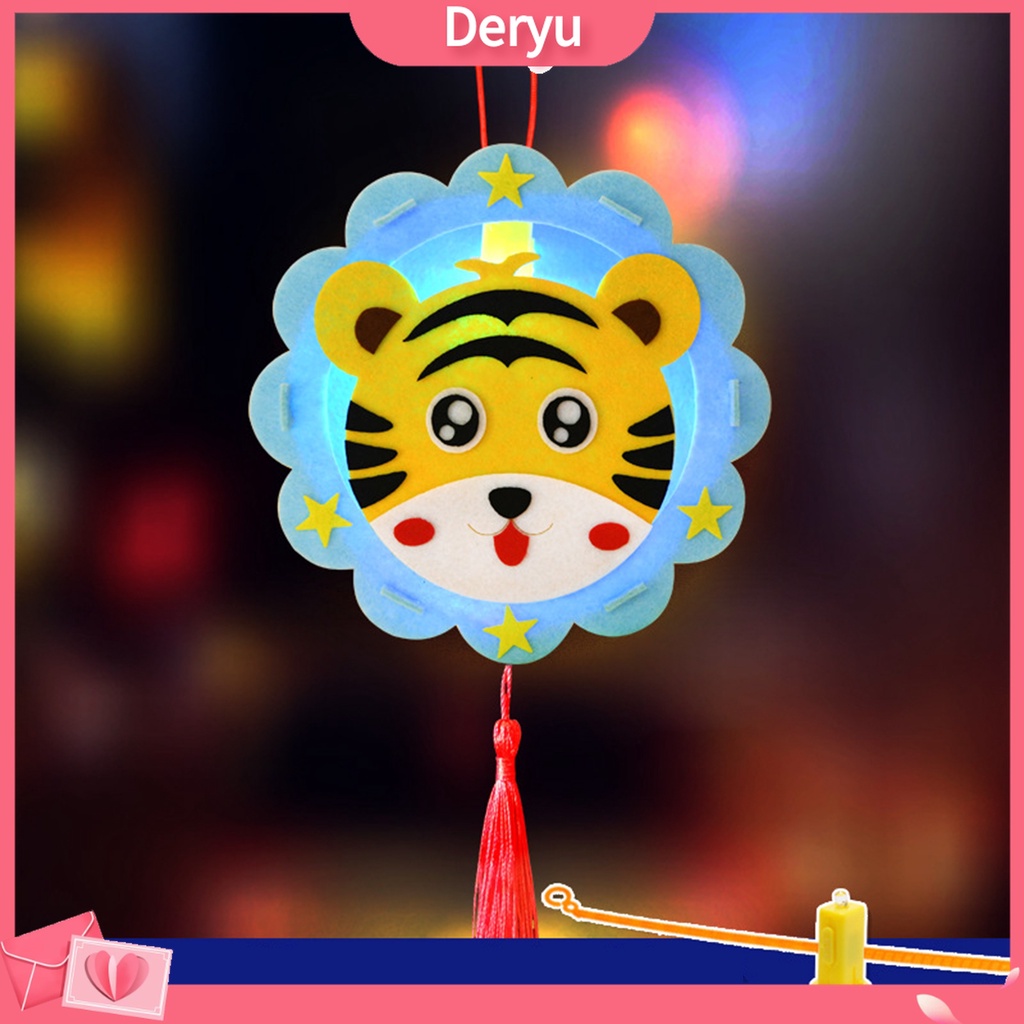 Lồng Đèn Bằng Vải Không Dệt Phát Quang Họa Tiết Năm Mới Phong Cách Trung Hoa Cho Trẻ Em DIY