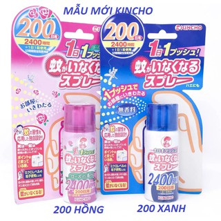 XỊT CHỐNG MUỖI NỘI ĐỊA NHẬT KINCHO