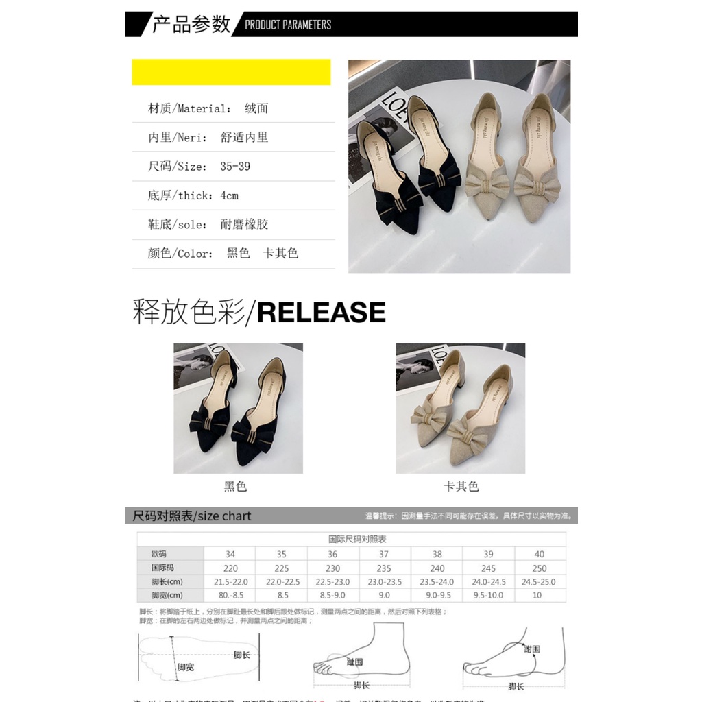 Single Shoes Female Spring And Autumn 2021 New Pointed Thick With Fairy Shoes Warm With Sweet Bow Hollow Women's Shoes