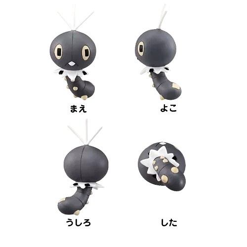 Mô Hình Pokemon Scatterbug chính hãng Takara TOMY Standard Size Nhật Bản -Pokemon Figure Moncolle Shop PokeCorner