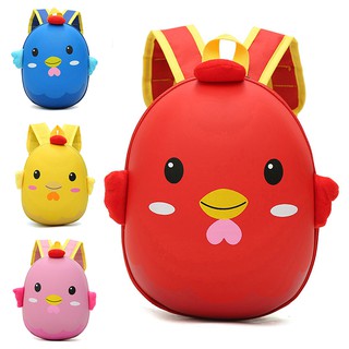 BA LÔ GÀ CON DỄ THƯƠNG CHO BÉ ᵔᴥᵔ BA LÔ CHO BÉ ITOYS - BALO CHO BÉ 2019