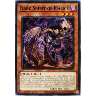 Dark Spirit of Malice |EN| Common