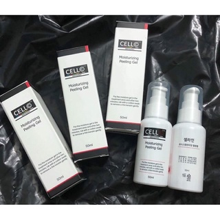 Tẩy da chết môi Cell, Tẩy tế bào da chết Cell Hàn Quốc chính hãng