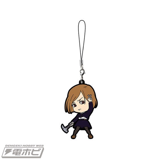 Móc Khóa Strap Cao Su Jujutsu Kaisen Chính Hãng BANDAI 03