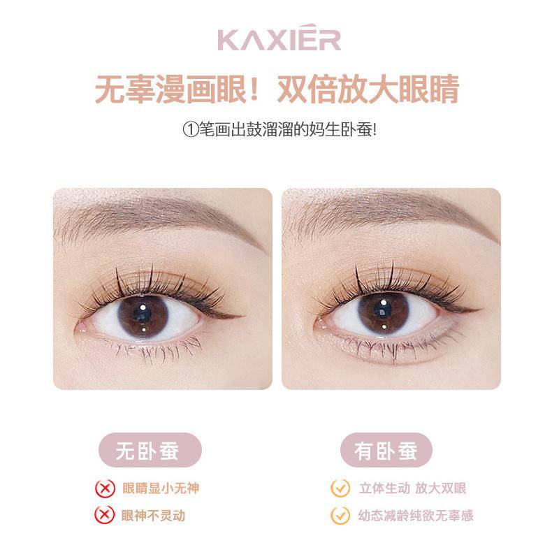 Bút Kẻ Mắt Tơ Tằm Dạng Lỏng Chống Nước Và Mồ Hôi Lâu Trôi Nhanh Khô