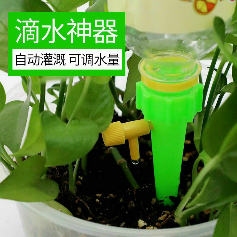 Dụng Cụ Tự Tưới Nước Cho Cây