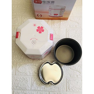 Nồi Cơm Điện Mini Joyart 1.2L