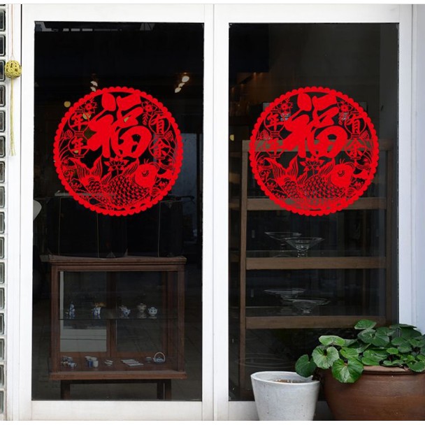 Decal trang trí tết - Vòng tròn chữ lớn Cá Chép đỏ