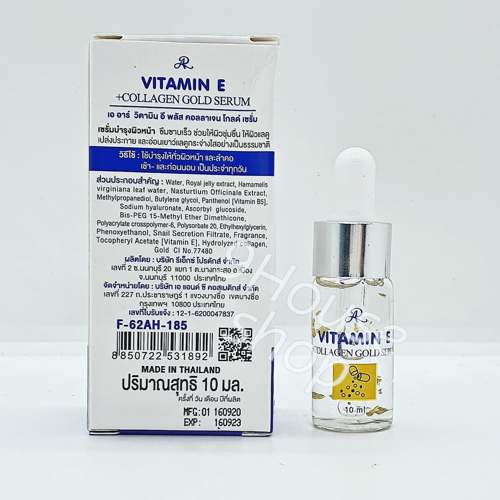 01 CHAI Serum Chống Lão Hóa AR Vitamin E Collagen Gold Thái Lan 10ML