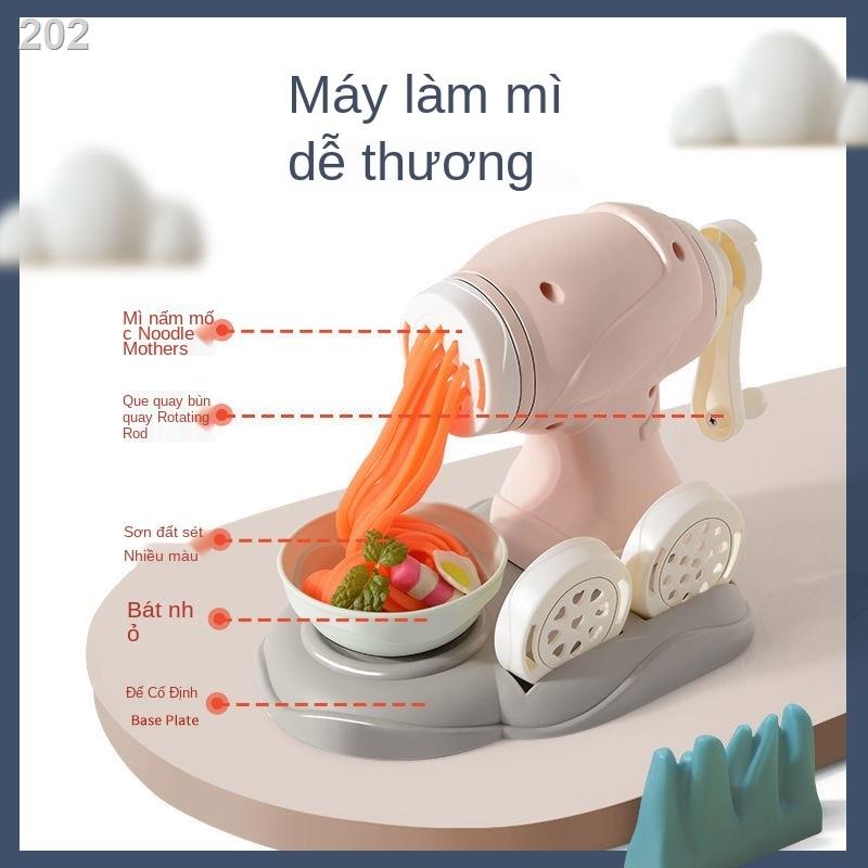 【bán chạy】Đồ chơi nhà sản xuất mì plasticine đất sét màu không độc hại cho trẻ em khuôn công cụ bộ làm kem cô gái bằng t