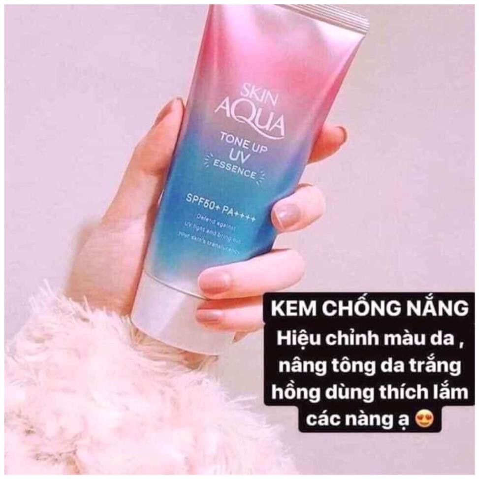 Kem Chống Nắng Skin Aqua Tone Up Uv Essence Nhật Bản 80g nâng tone, SPF 50+/PA++++