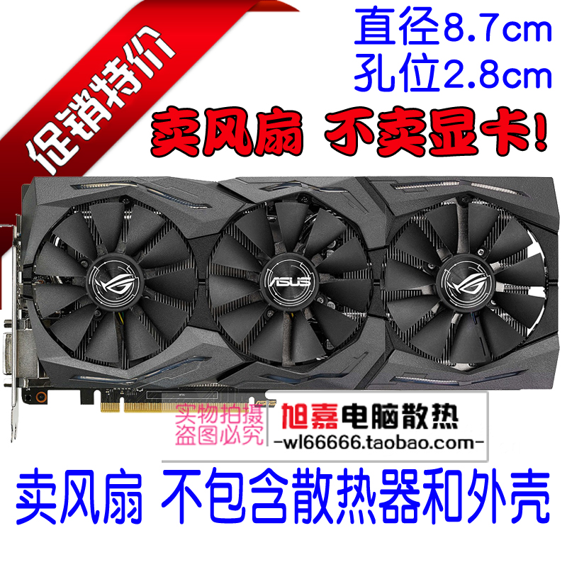 Quạt Tản Nhiệt Hiển Thị Màn Hình Cho Asus Rogstrix Gtx1060 10701080ti 980ti