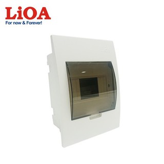 Tủ điện âm tường LiOA dùng chứa 3 - 6 Aptomat - SE4FC3/6LA