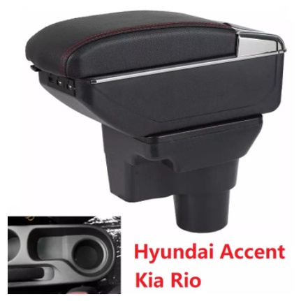 Hộp tỳ tay xe Accent / Kia Rio 2017-2022 cao cấp tích hợp cổng sạc USB - Bảo hành 12 tháng