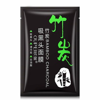 Mặt nạ lột mụn o'upei bamboo charcoal 5g