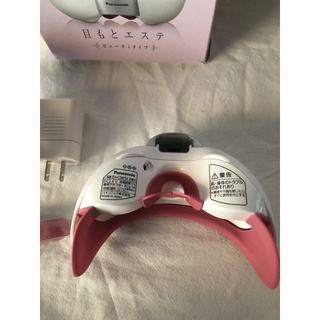 [HÀNG USED] MÁY MASSAGE MẮT PANASONIC EH-SW54 (màu hồng or nâu)
