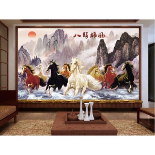 Tranh dán tường - mã đáo thành công ms04