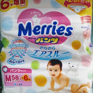 Bỉm Merries tã quần M58 cộng 6 miếng