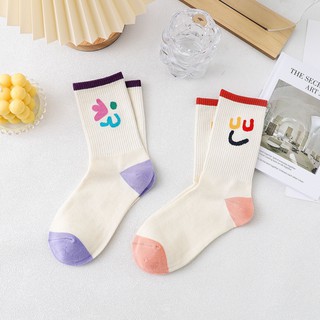 Tất Nữ Cổ Cao Mặt Cười Vui Vẻ, Mang Lại Năng Lượng, May Mắn.