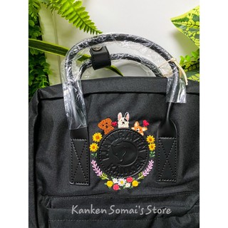 Balo Kanken No.1 size Classic laptop 14inch đã thêu