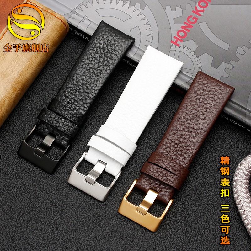 Diesel/Diesel watch belt male DZ4323DZ1657DZ1405 cowhide bracelet female 24MM