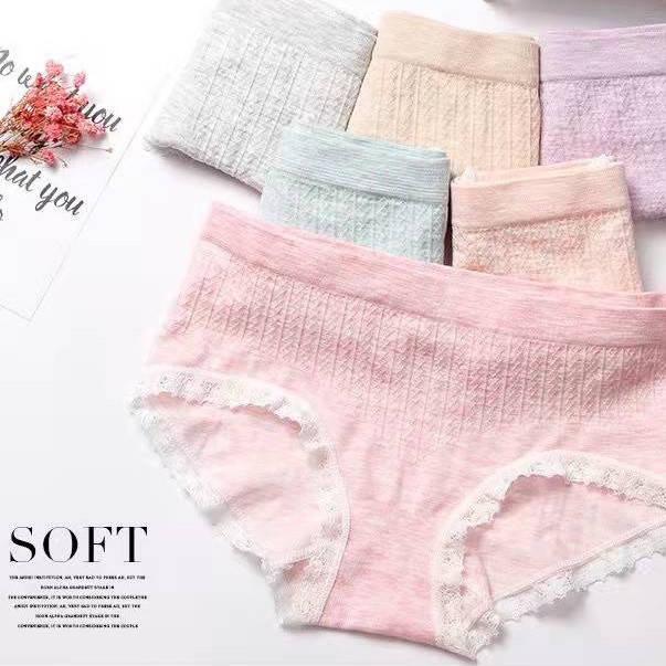 Đồ Lót Sexy Co Giãn Cao Thấp PYca