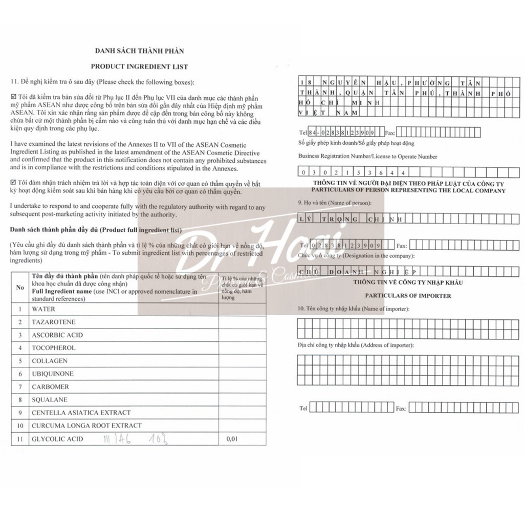 Derma Forte Gel 15g , Megaduo, K-MS, K-C - Giảm Mụn Trứng Cá, đặt theo TÊN phân loại sản phẩm | BigBuy360 - bigbuy360.vn