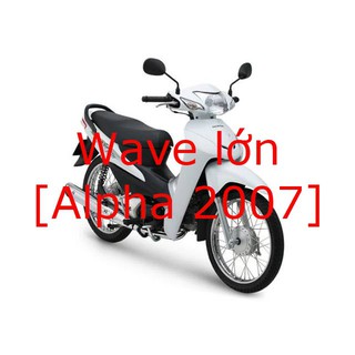 full ốc salaya wave lớn [wave alpha 2007-2016]