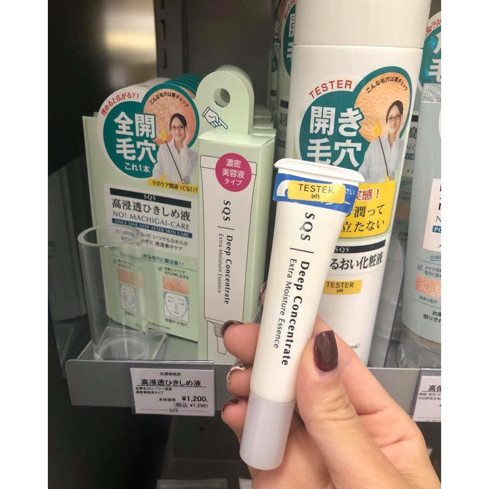 KEM THU NHỎ LỖ CHÂN LÔNG SQS NHẬT BẢN