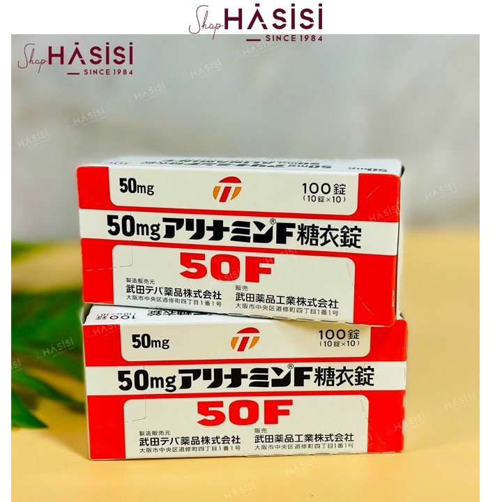Viên Uống Tỏi Tăng Sức Đề Kháng  50F - Alinamin-F 10mg x10 (100 Viên - 2 Viên/Ngày)
