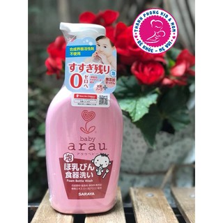 Nước rửa bình sữa em bé Arau Baby