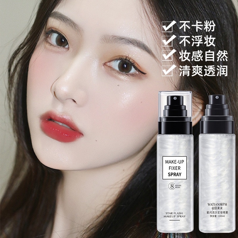 Xịt nhũ khóa trang điểm cố định lớp make up Star Flash Spray 8 Hours Wear Onni Official | BigBuy360 - bigbuy360.vn
