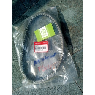 Dây curoa xe tay ga Air Blade 125