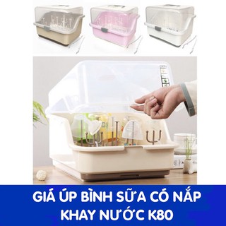 Giá úp bình có nắp, khay hứng nước K80